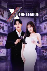 X The League封面图